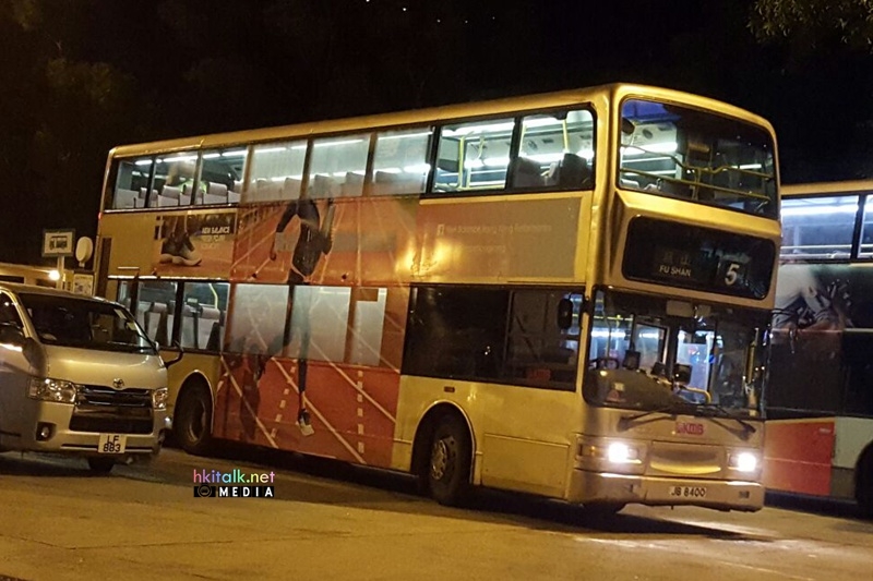 ATR141 (4).jpeg