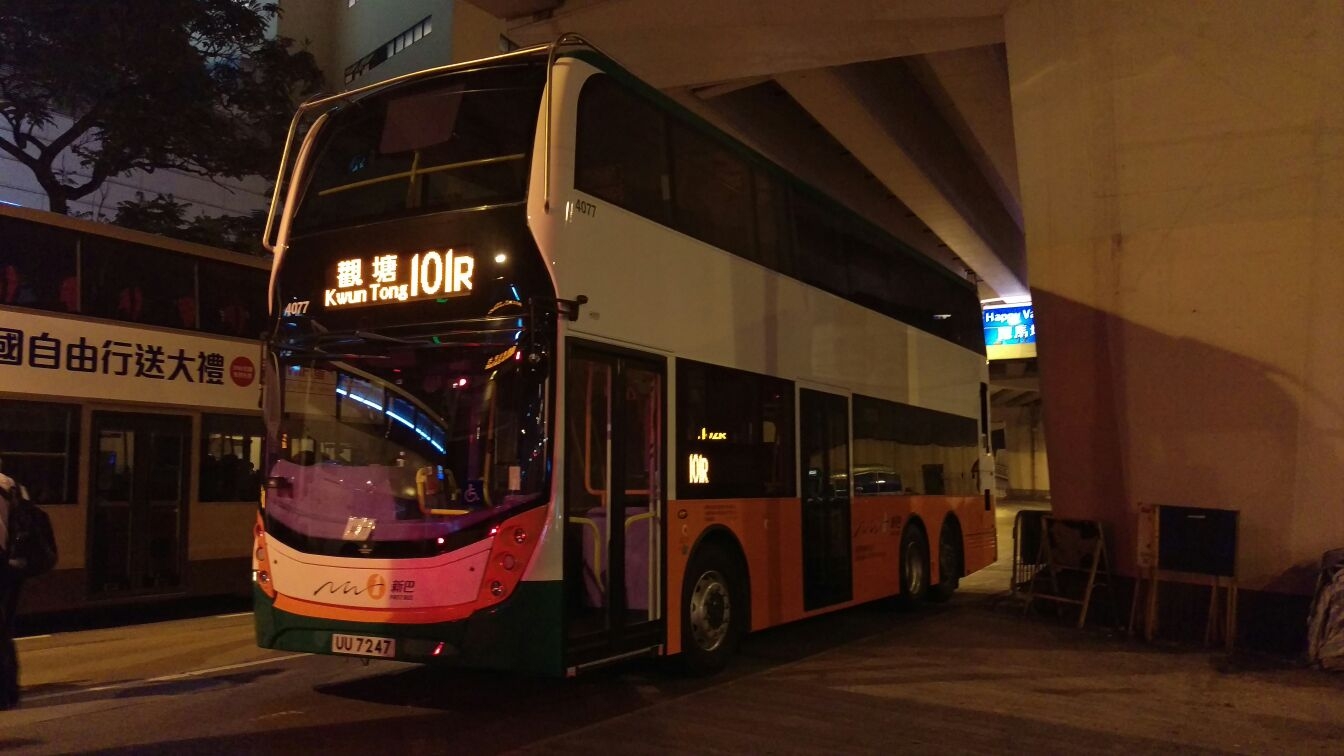 4077 (1).jpeg