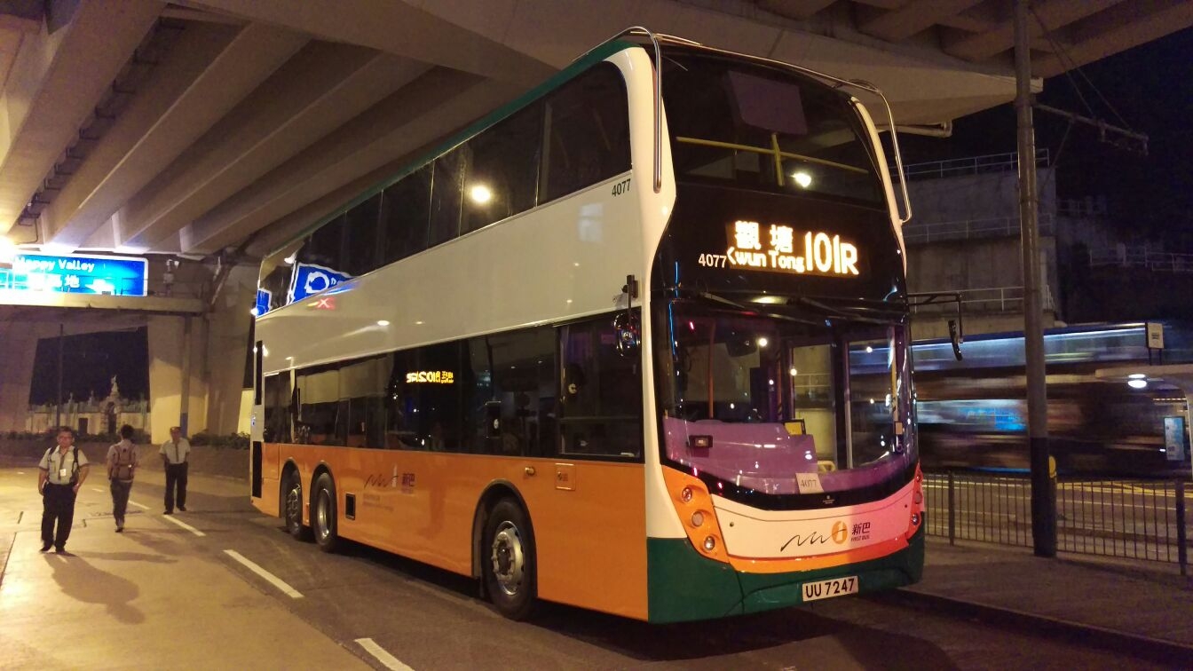4077 (2).jpeg