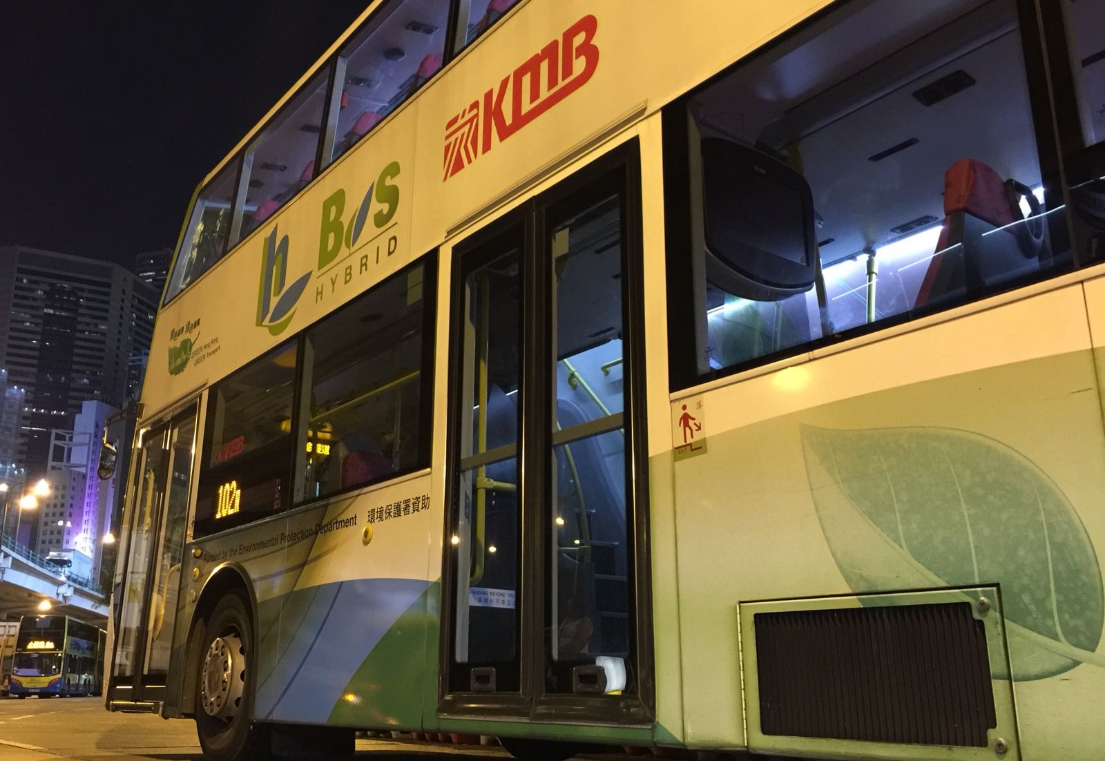 ATH1 102R AS (2).jpeg
