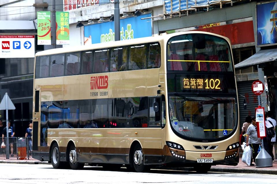 UU5499 102.jpg
