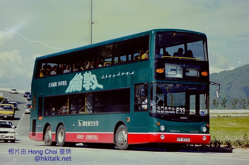 PICT0219.JPG