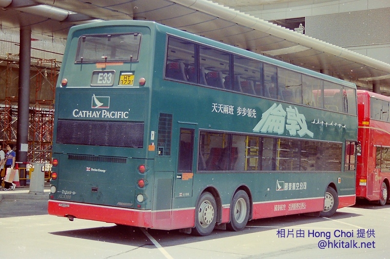 PICT0232.JPG