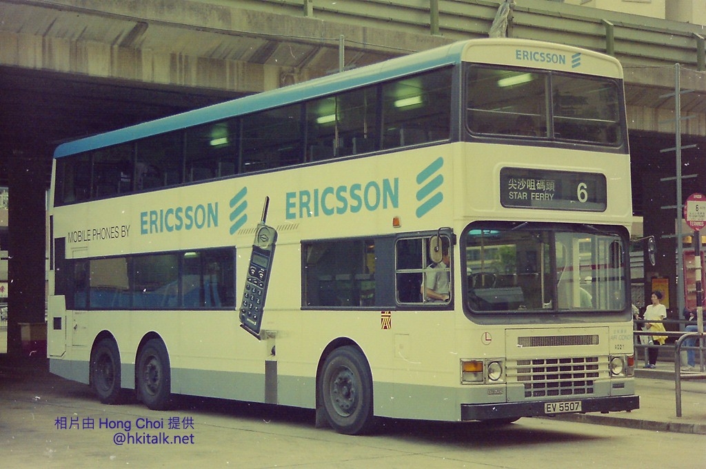 PICT1470.JPG