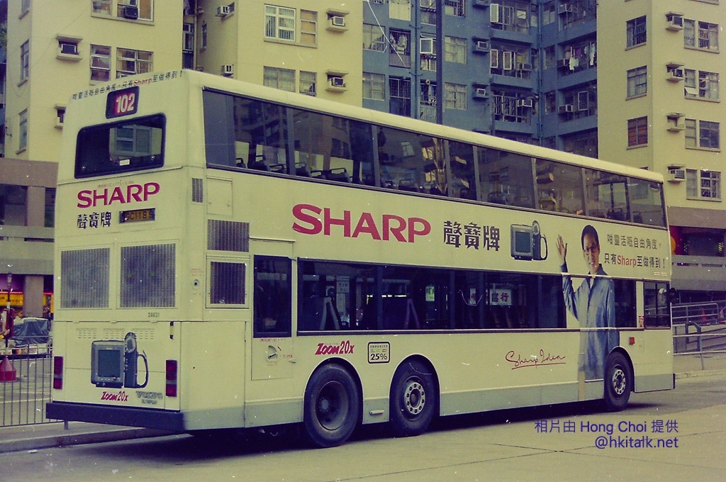 PICT1469.JPG
