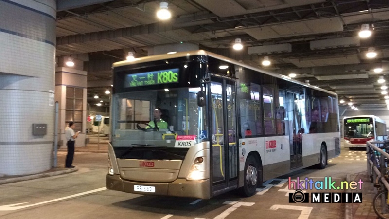 MTR 1 (2).jpeg