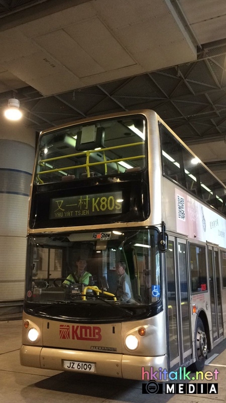 MTR 1 (4).jpeg