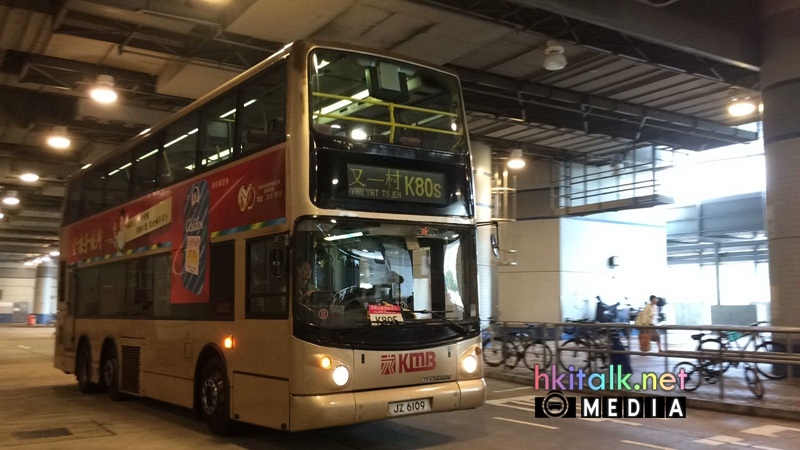 MTR 1 (6).jpeg