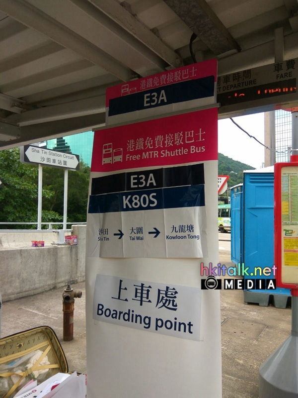 MTR 21 (2).jpeg