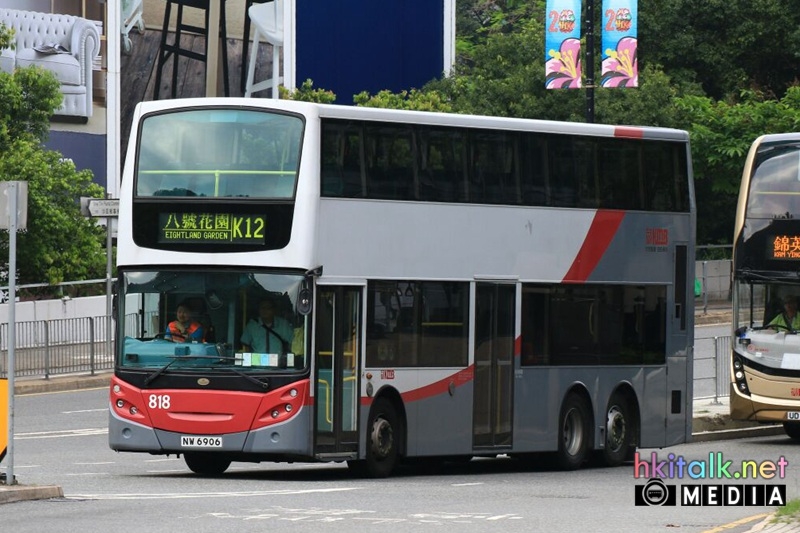 MTR 21 (3).jpeg
