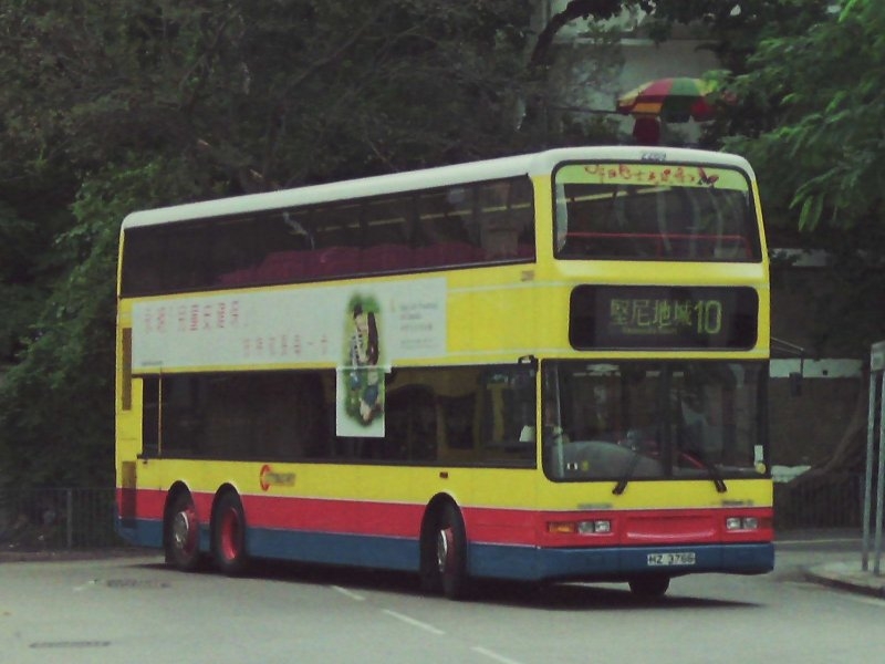 c_2289_1_2.jpg