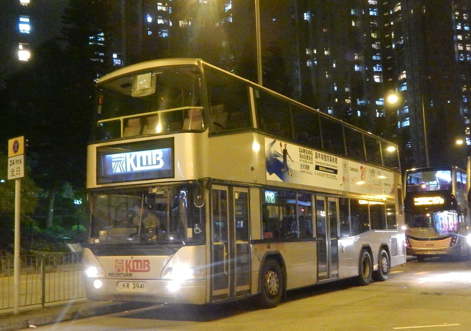 KR3941@F16.JPG