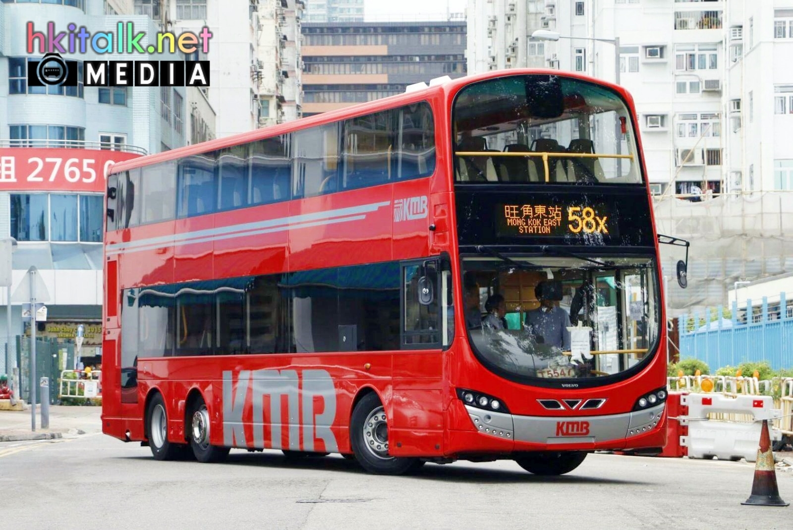 red bus 1.jpg