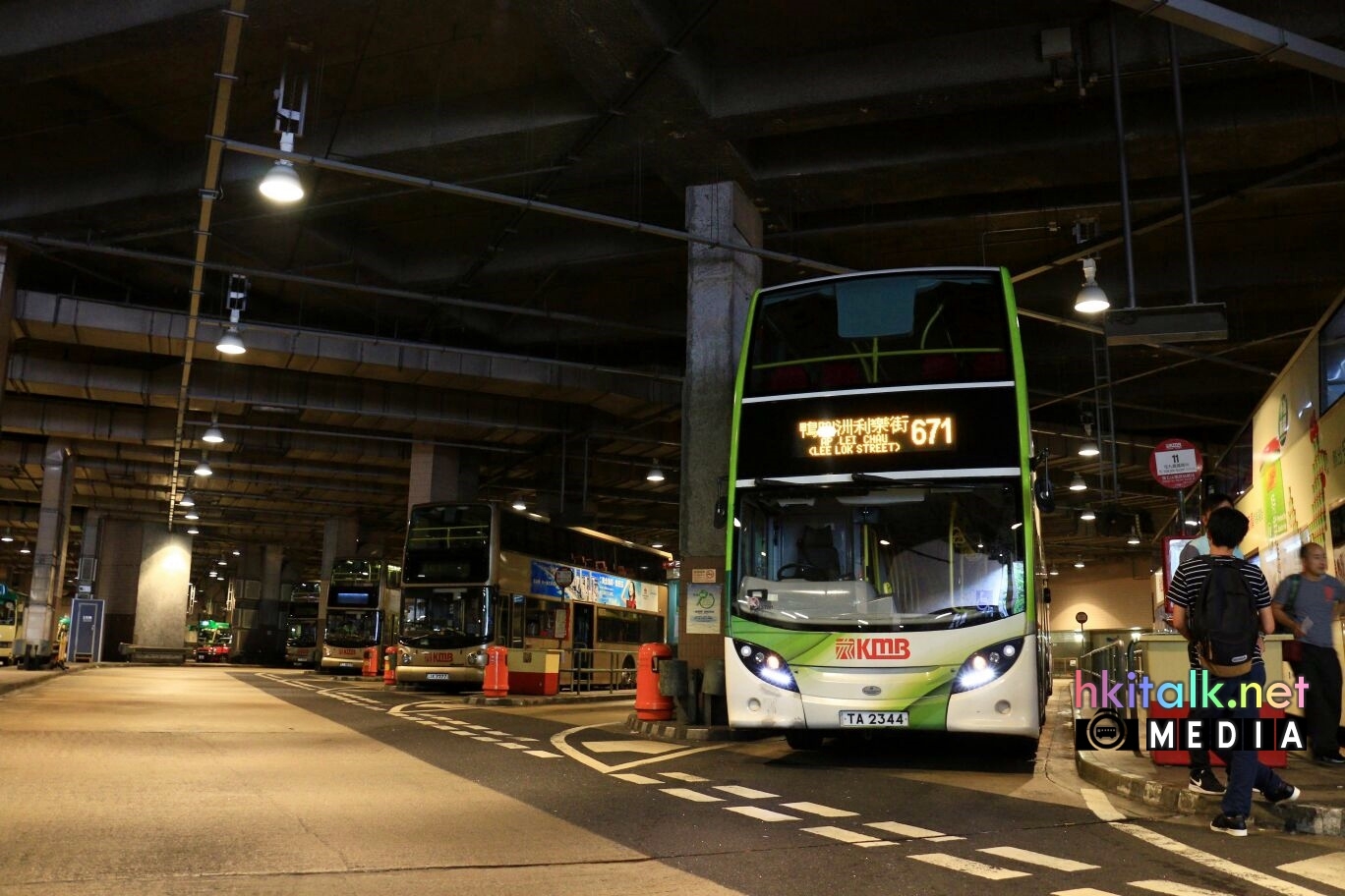 ath1 671 1.jpg
