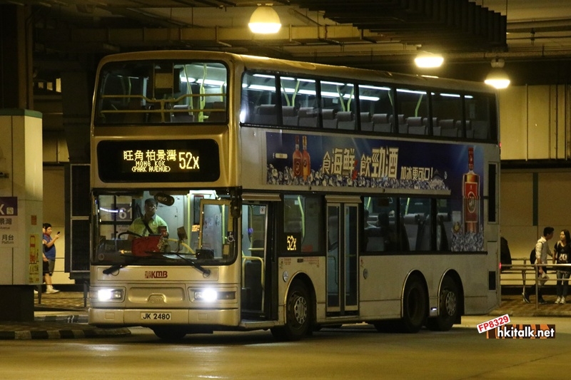 JK2480 52X 2.JPG