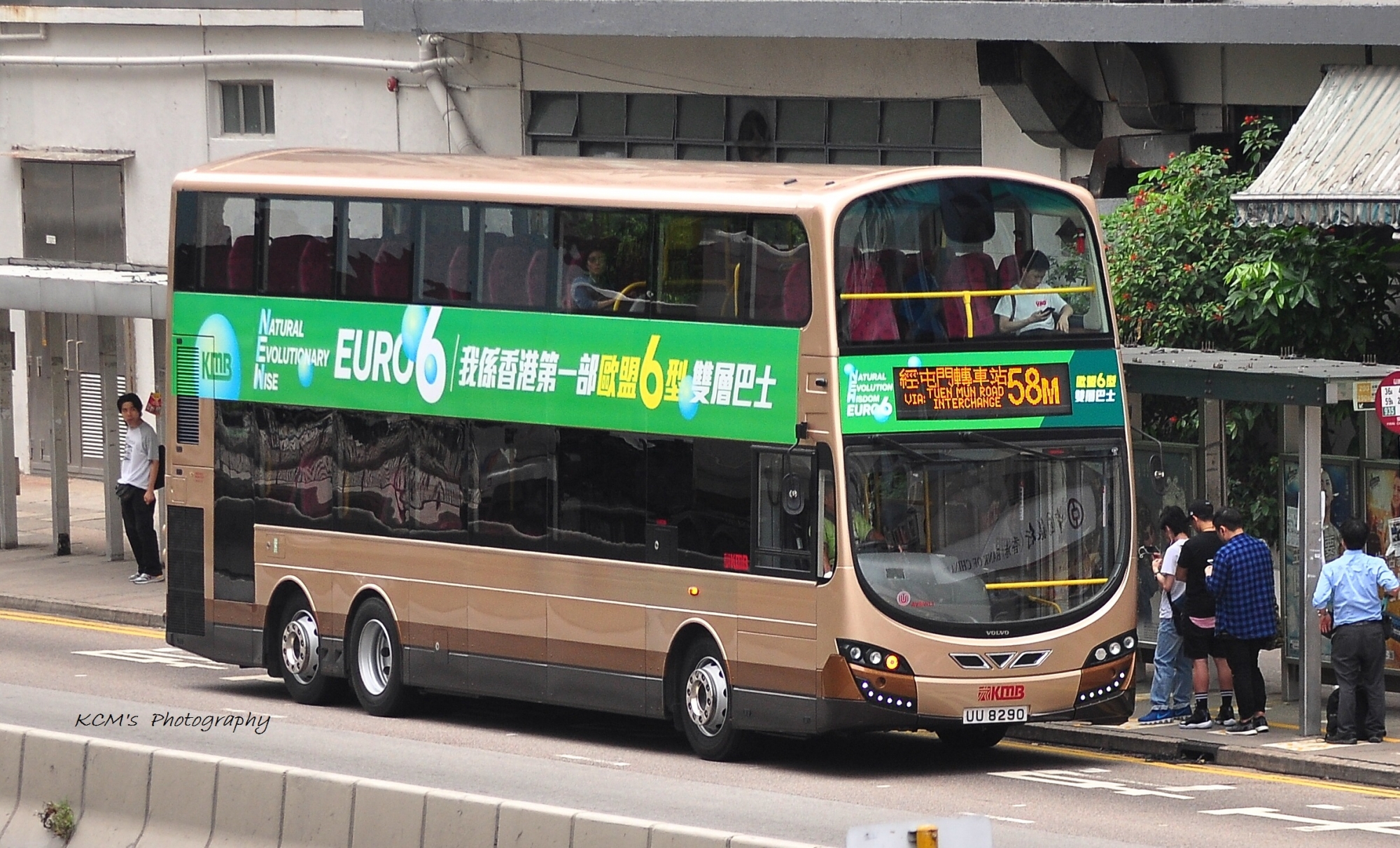 CSC_0676.JPG