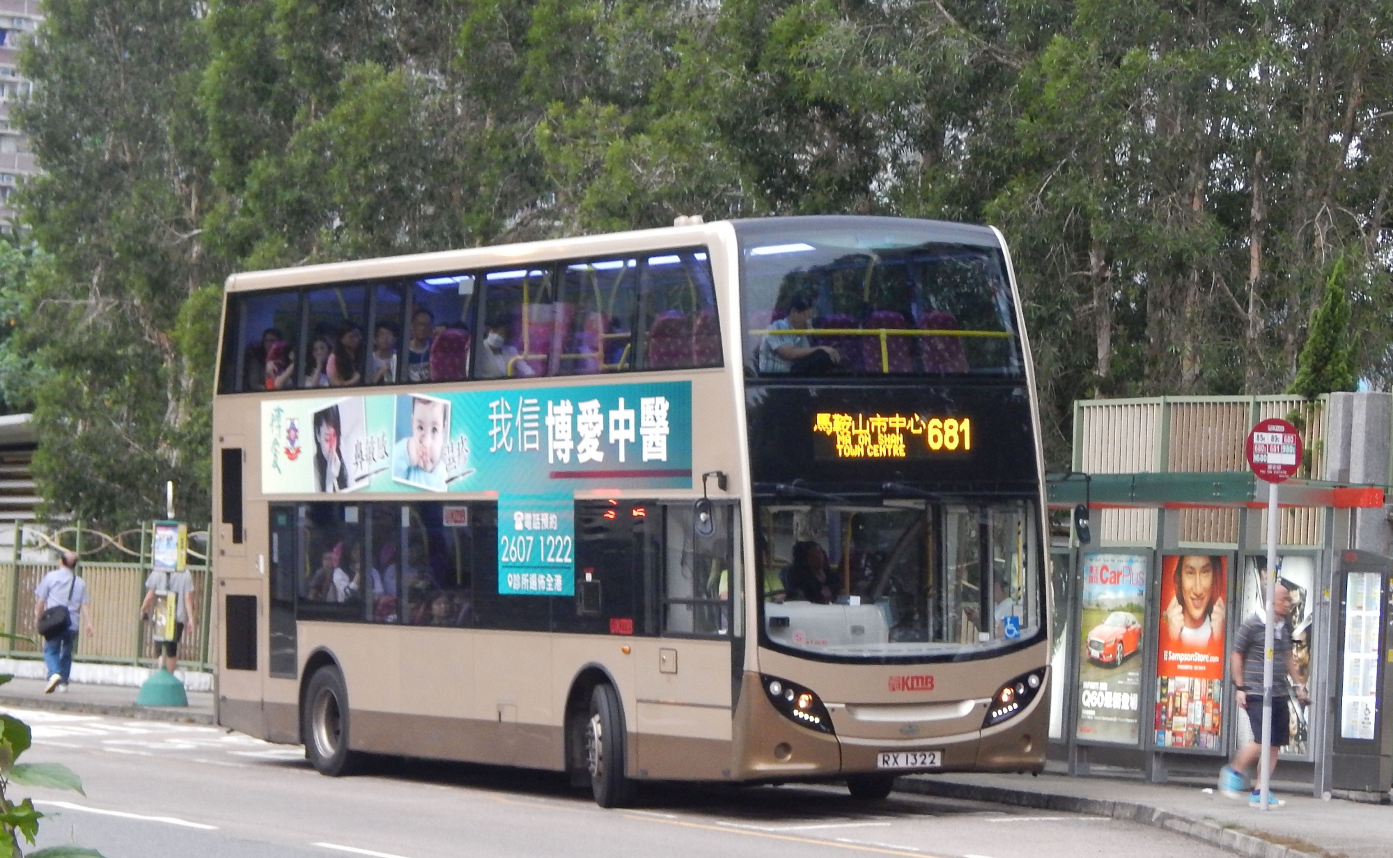 RX1322@681.JPG