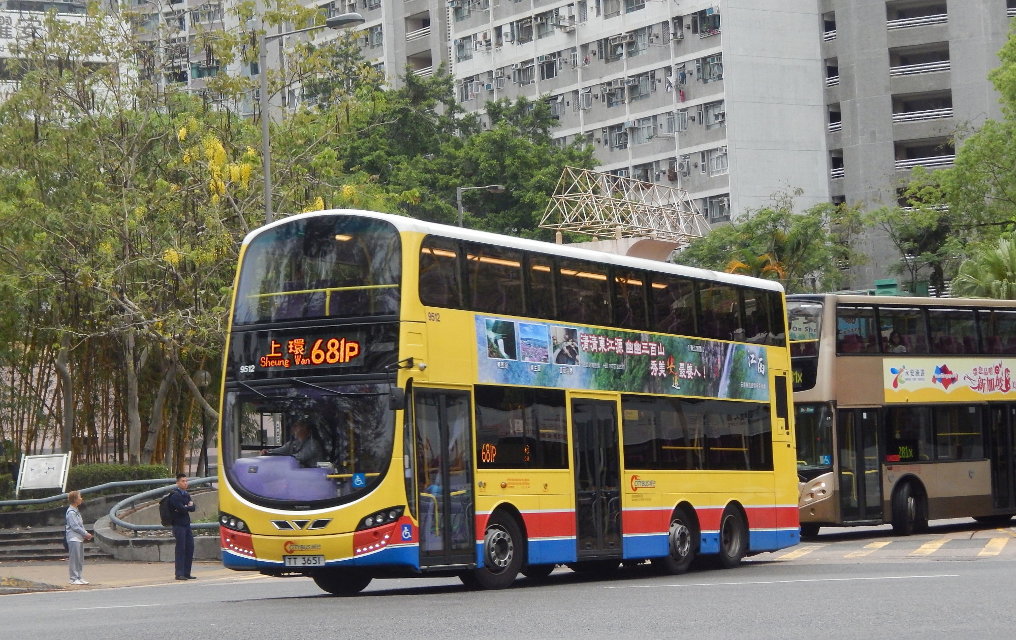 CTB 9512@681P.JPG