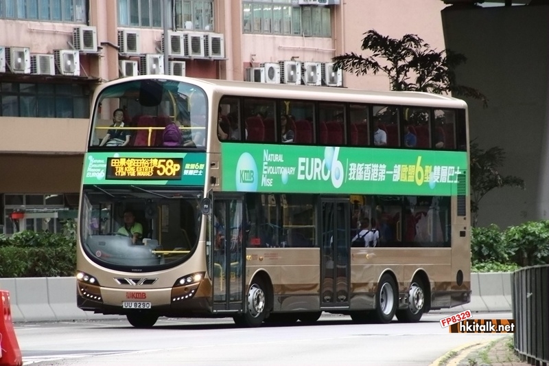 AVBWL1 58P.JPG