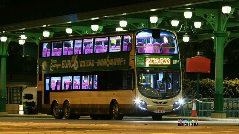 R33 PV1.jpg
