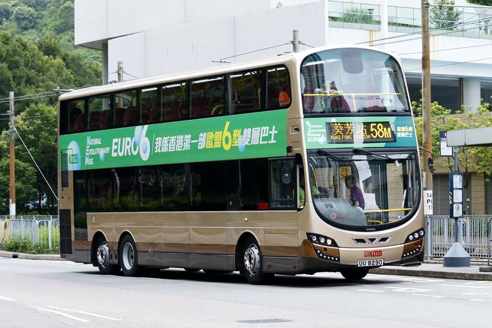 58M 2.jpg