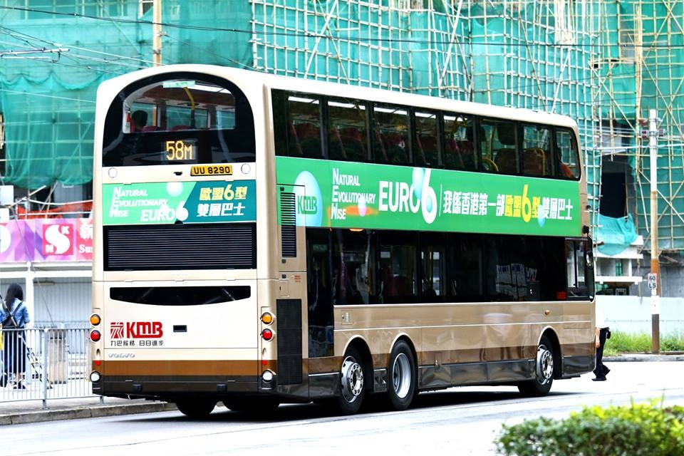 58M 3.jpg