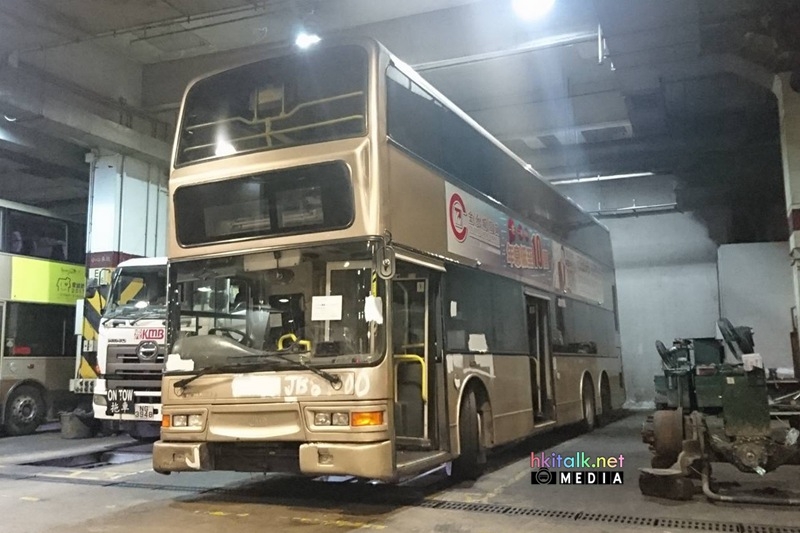 ATR141.jpg