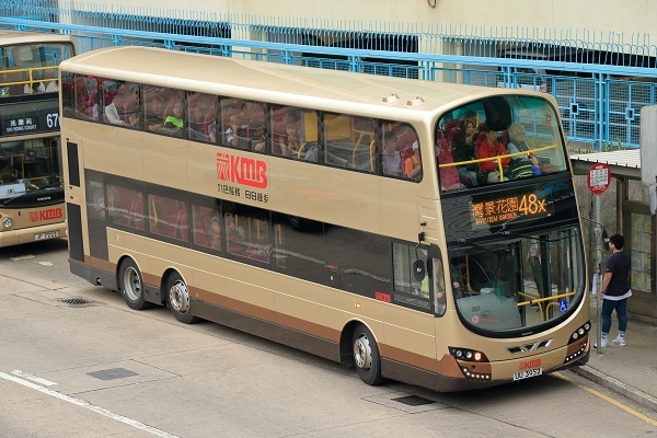 AVBWU509@48X.jpg