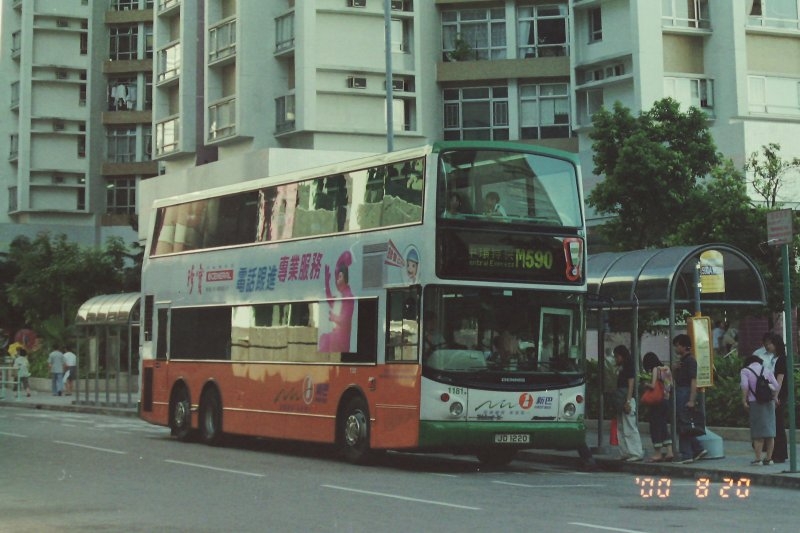 n_1181_1_1.jpg