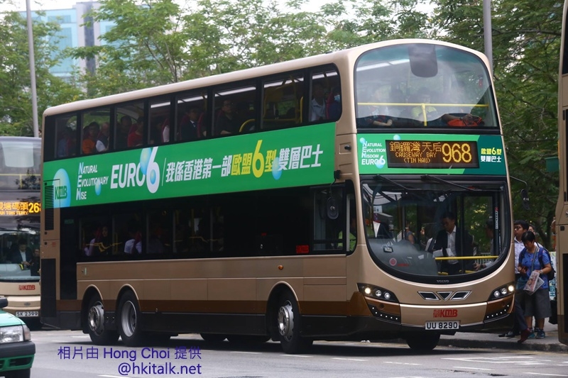 AVBWL1 968 (1).jpg