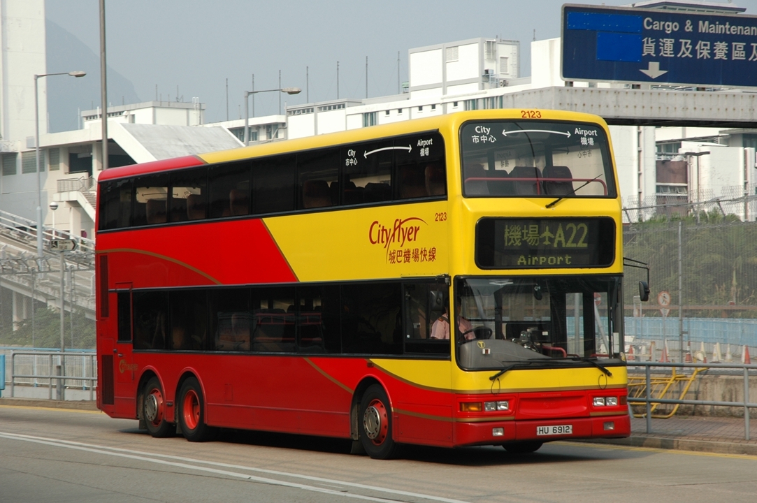 10049(2123-HU6912@A22) - 複製.JPG