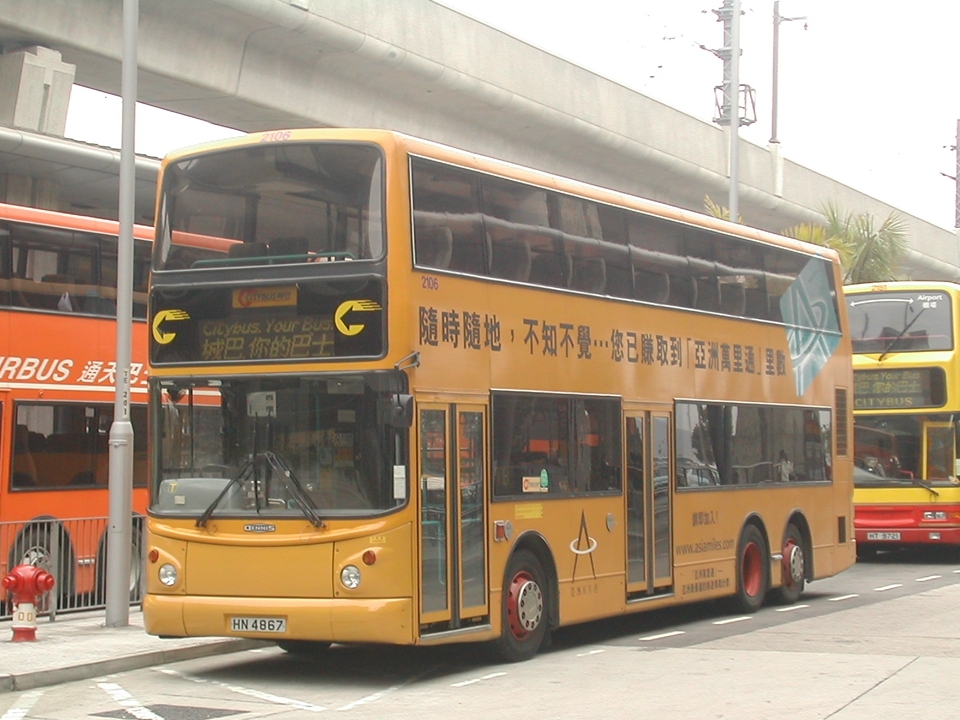 DSCN8190(2106-HN4867) - 複製.JPG