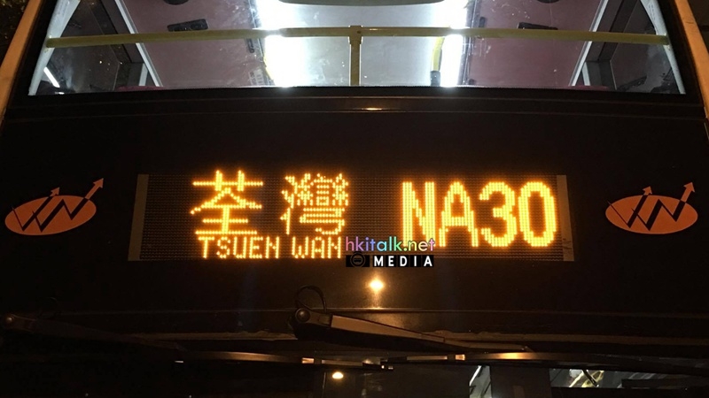 NA30_.jpg