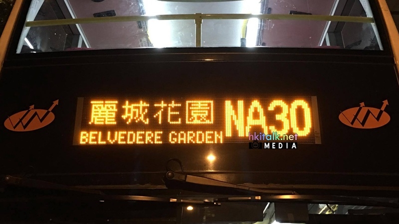 NA30.jpg