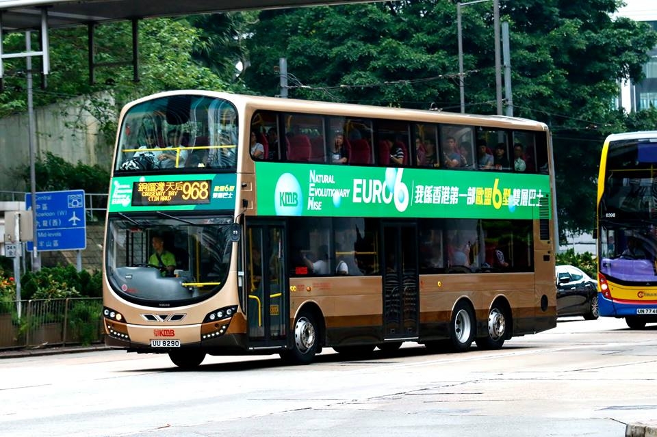 uu8290.jpg