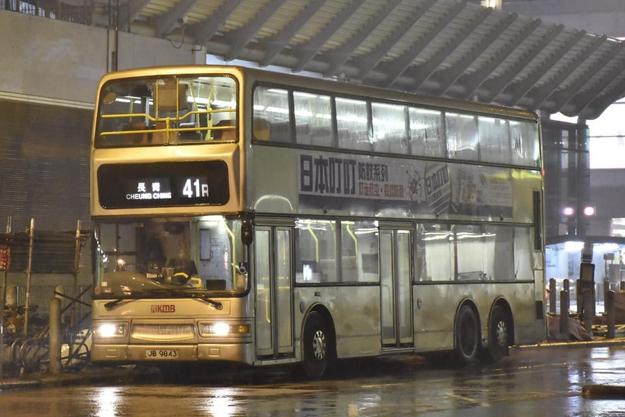 JB9843.jpg