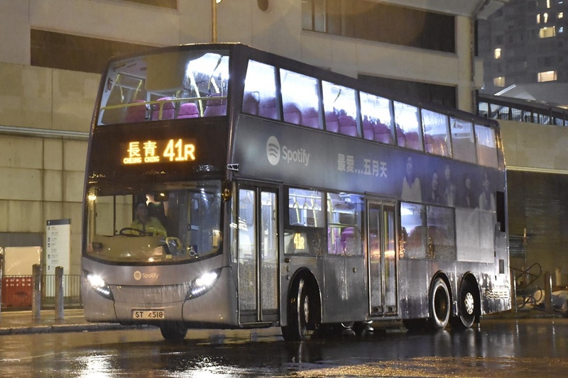 ST4518.jpg