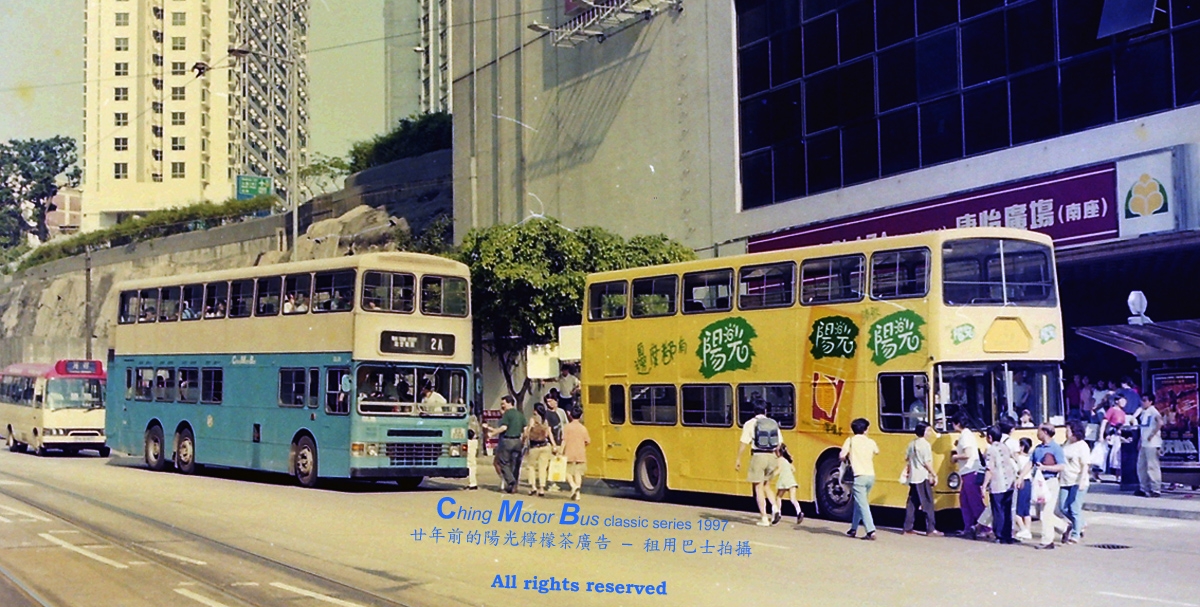 PICT0587a.jpg