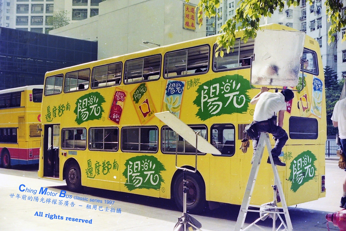 PICT0585a.jpg