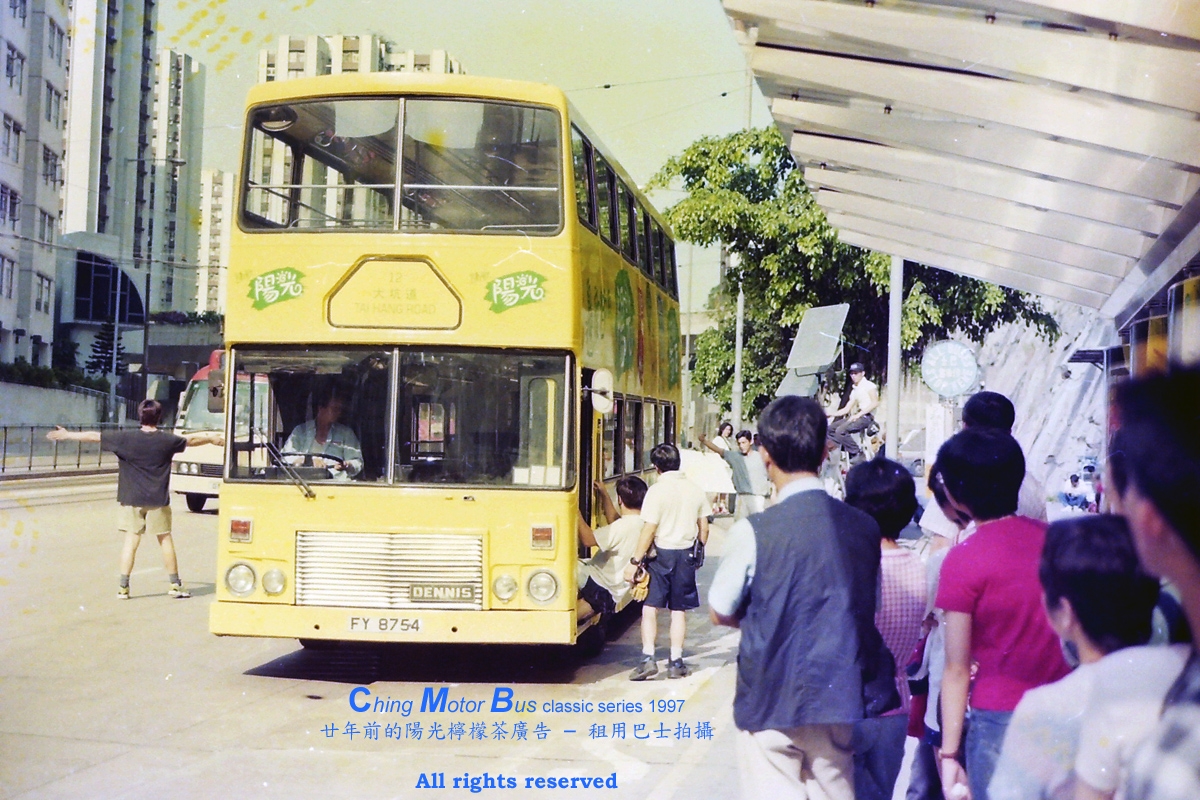 PICT0582a.jpg