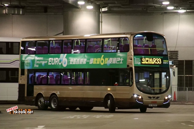 AVBWL1 R33.JPG