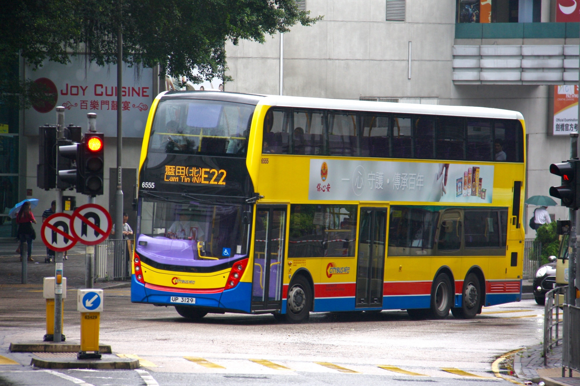 6555@E22.jpg