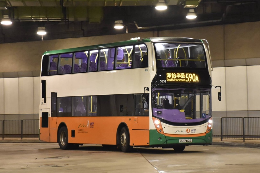 3832 590A.jpg