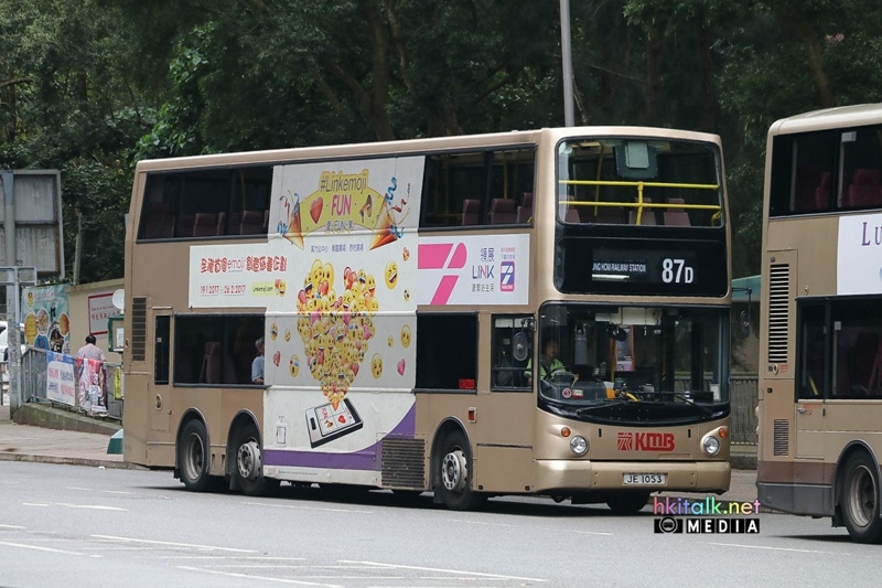 3ASV1 87D.jpeg