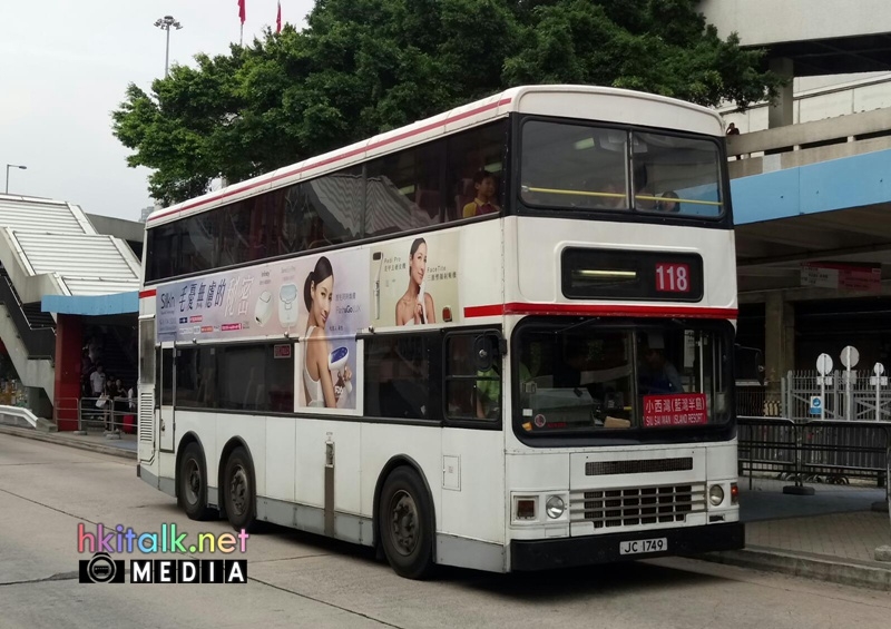 ADS203 (2).jpeg