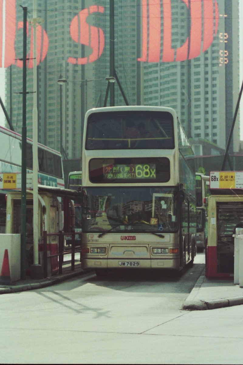 k_atr193_1_1.jpg