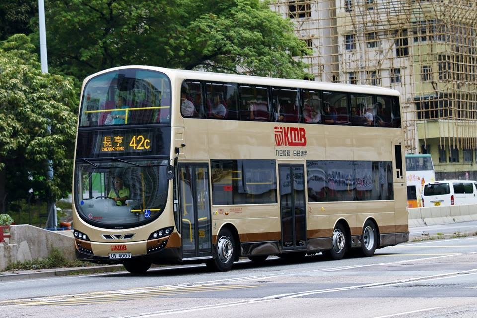 UV4003.jpg