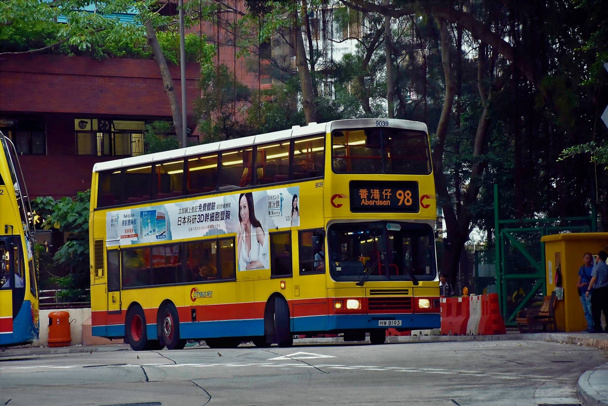 9039.jpg