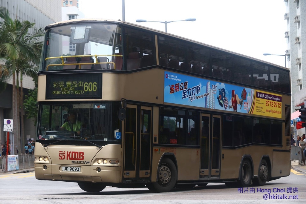 AP10 606 D1.jpg