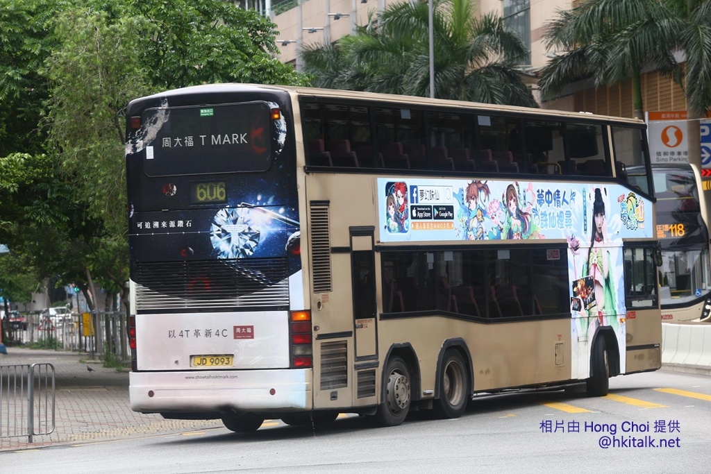 AP10 606 D2.jpg